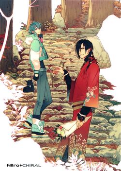 Koujaku Wiki Dramatical Murder Fandom