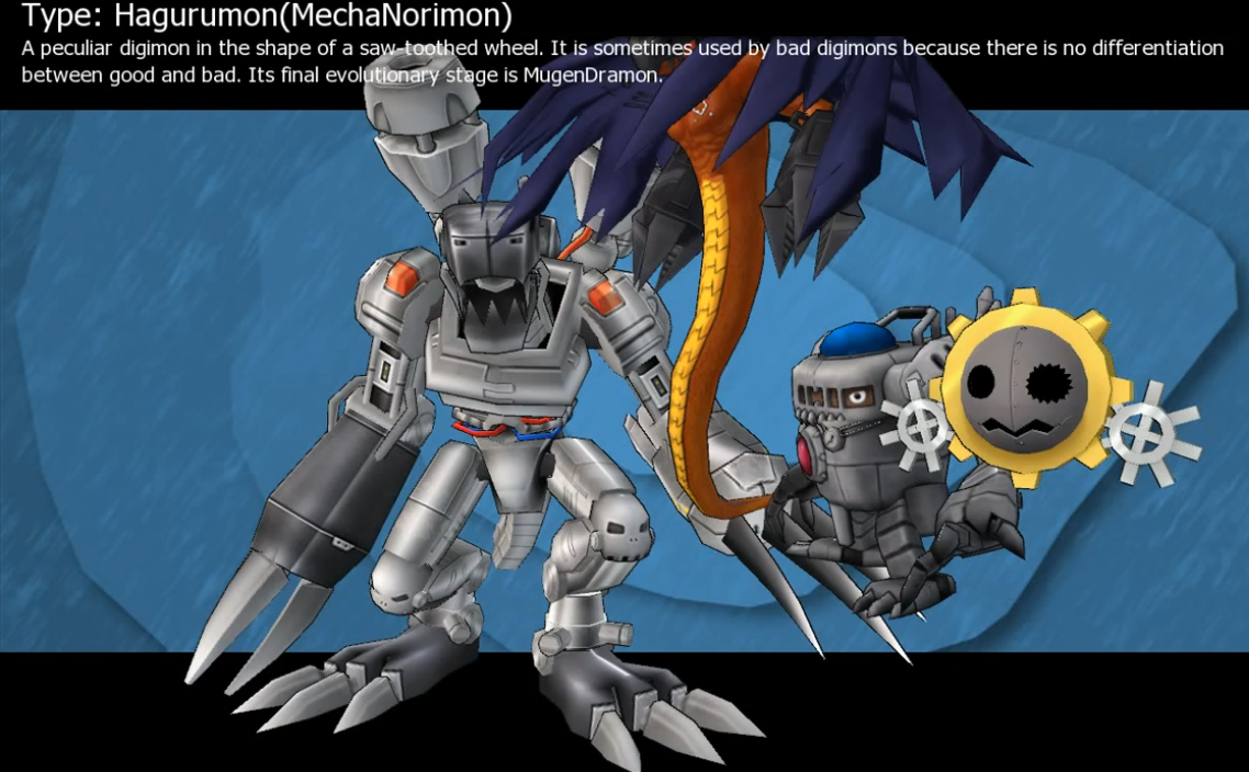 Digimon Masters Online (2016)