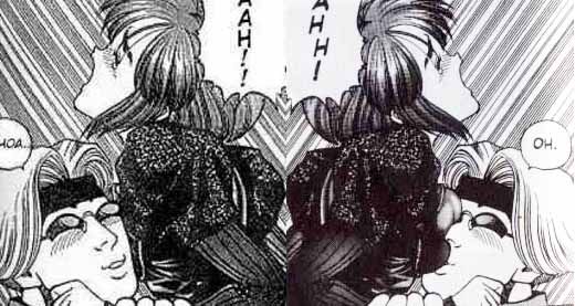 Tetsuo Dna2 Wiki Fandom Tetsuo Dna2 Wiki Fandom