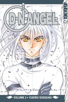 manga-d-n-angel-wiki-fandom