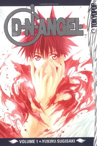D・N・ANGEL 英語版　漫画　English Manga DN Angel Manga English Vol. 1,2,3,4,5,7,10 Yukiru Sugisaki