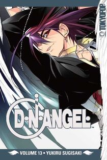 MANGA: Angel Densetsu Volume 13 : Free Download, Borrow, and Streaming :  Internet Archive