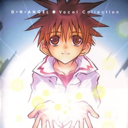 Category Music D N Angel Wiki Fandom Category Music D N Angel Wiki Fandom