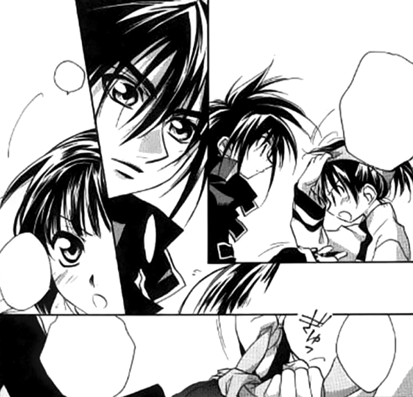 Dual Confessions pt2  Manga pages, Good manga, Anime canvas