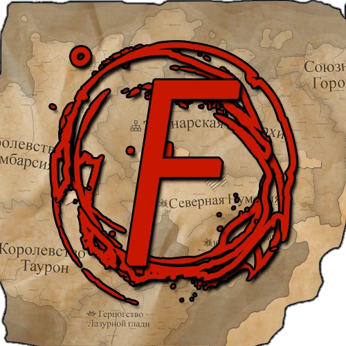 Вирнорин Вайс | DnD Fadutyverse | Fandom