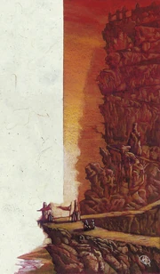 Путь к горе Тэй