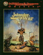 Обложка книги «Джакандор, Остров войны»