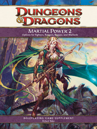 a front view of the product