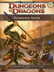 a front view of the product