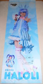 Autographed poster