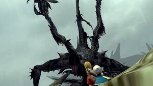 DragonNest