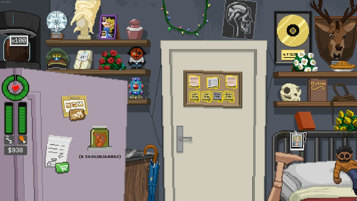 Gifts | Do Not Feed the Monkeys Wiki | Fandom