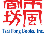 Tsai Fong Books