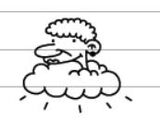 Nana Heffley