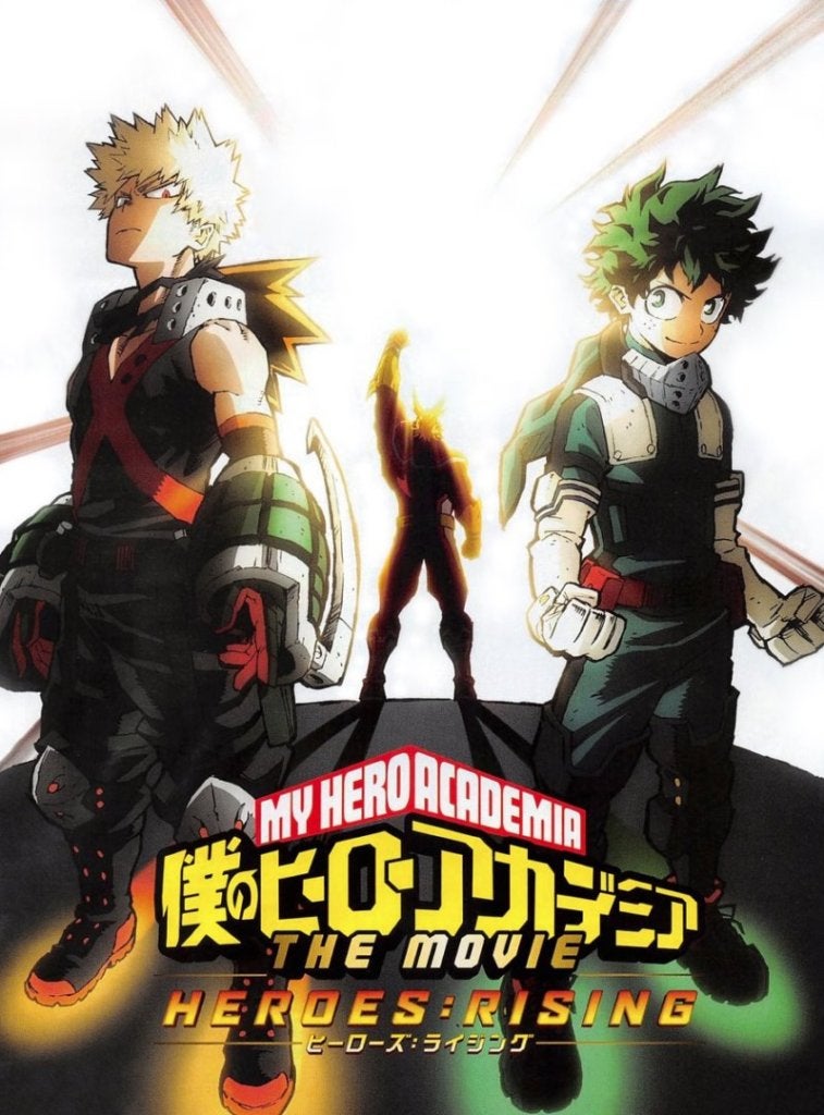 My Hero Academia tendrá película de acción real a cargo de Netflix