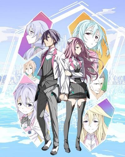 ¿Cuando Se Estrena La Temporada 3 Gakusen Toshi Asterisk? 