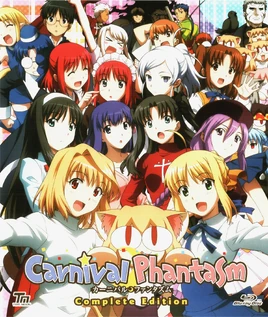 Carnival.Phantasm.600.1233122