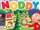 Noddy detective en el país de los juguetes