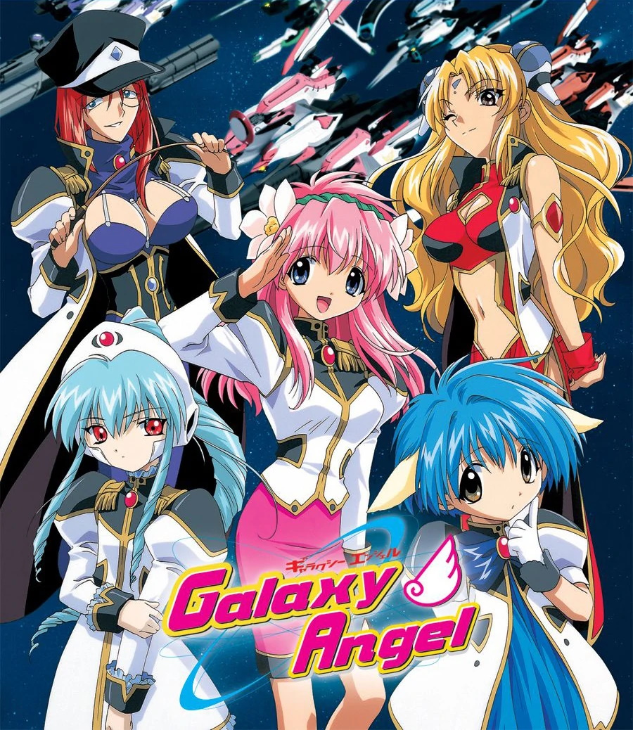 Galaxy Angel | Propuestas de fans del Doblaje - Fandom
