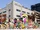 Érase una Vez un Estudio (Cartoon Network)