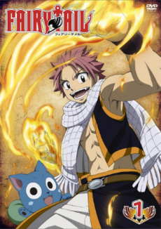 Fairy Tail Propuestas De Fans Del Doblaje Fandom