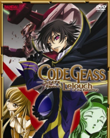 Code Geass Propuestas De Fans Del Doblaje Fandom