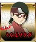 Sarada.png (35 kB) Sarada Uchiha en Naruto Shippūden: Ultimate Ninja Storm 4 y en Naruto Shippūden: Ultimate Ninja Storm 4: Road to Boruto.