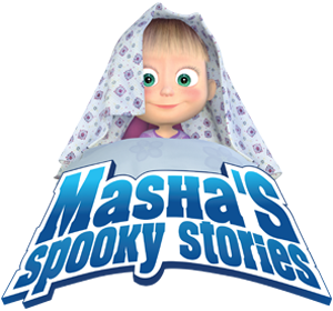 Las historias espeluznantes de Masha | Doblaje Wiki | Fandom