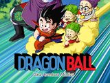 Dragon Ball: Una aventura mística