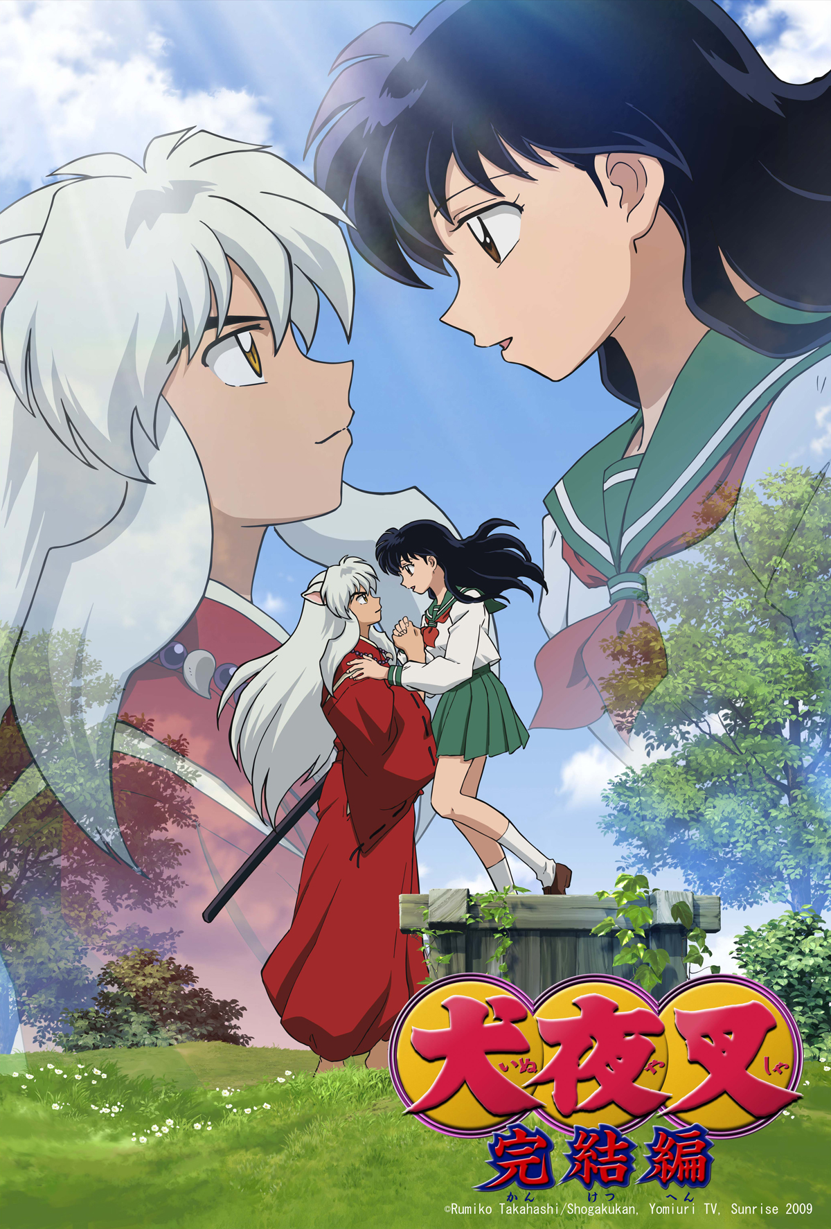 YA COMENSO INUYASHA KANKETSU HEN DOBLAJE LATINO