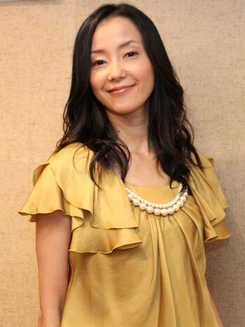 Atsuko Tanaka