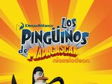 Los pingüinos de Madagascar