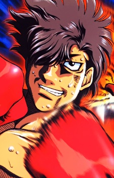 Hajime no Ippo cast  Dibujos de anime, Espiritu de lucha, Arte de anime