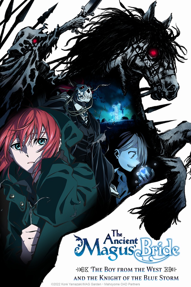 The Ancient Magus' Bride, Doblaje Wiki