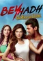 Beyhadh-un-amor-sin-limites-370x540.jpg (134 kB) Beyhadh.