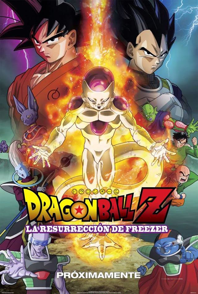 Dragon Ball Z: La resurrección de Freezer | Doblaje Wiki | Fandom
