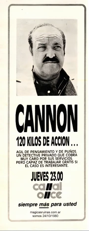 PROMO CANNON 70