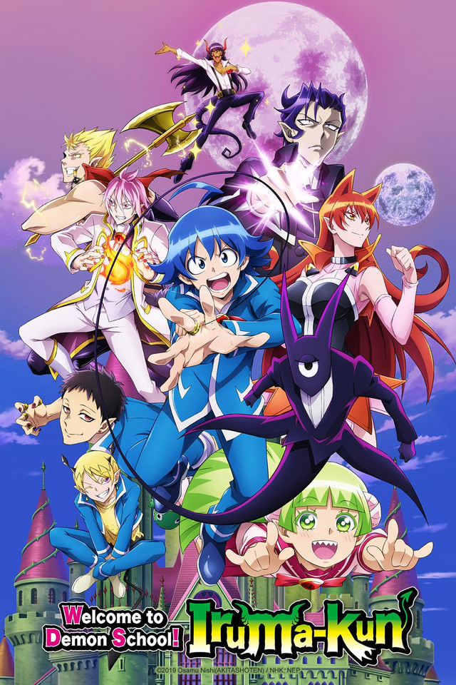Iruma-kun - Anime ganha 3.ª temporada - AnimeNew