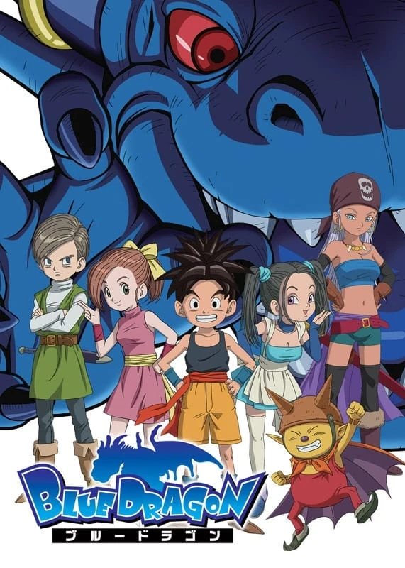 Blue Dragon Doblaje Wiki Fandom Blue Dragon Doblaje Wiki Fandom