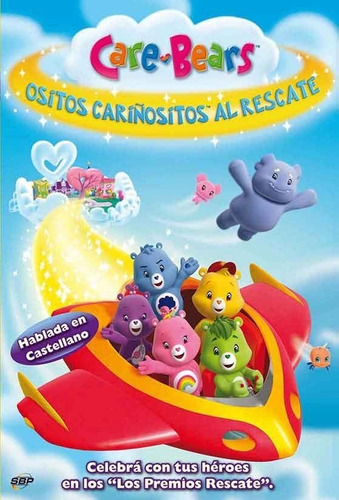 Ositos Cariñositos al rescate | Doblaje Wiki | Fandom Ositos Cariñositos al rescate | Doblaje Wiki | Fandom