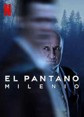 El pantano