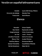 LSGMCV Credits(ep7).png (97 kB) LSGMCV Credits(ep7)