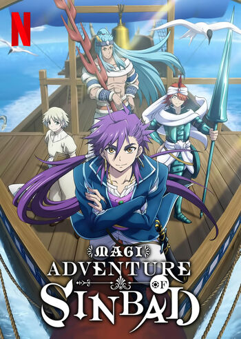 Magi - La Aventura De Sinbad - Poster