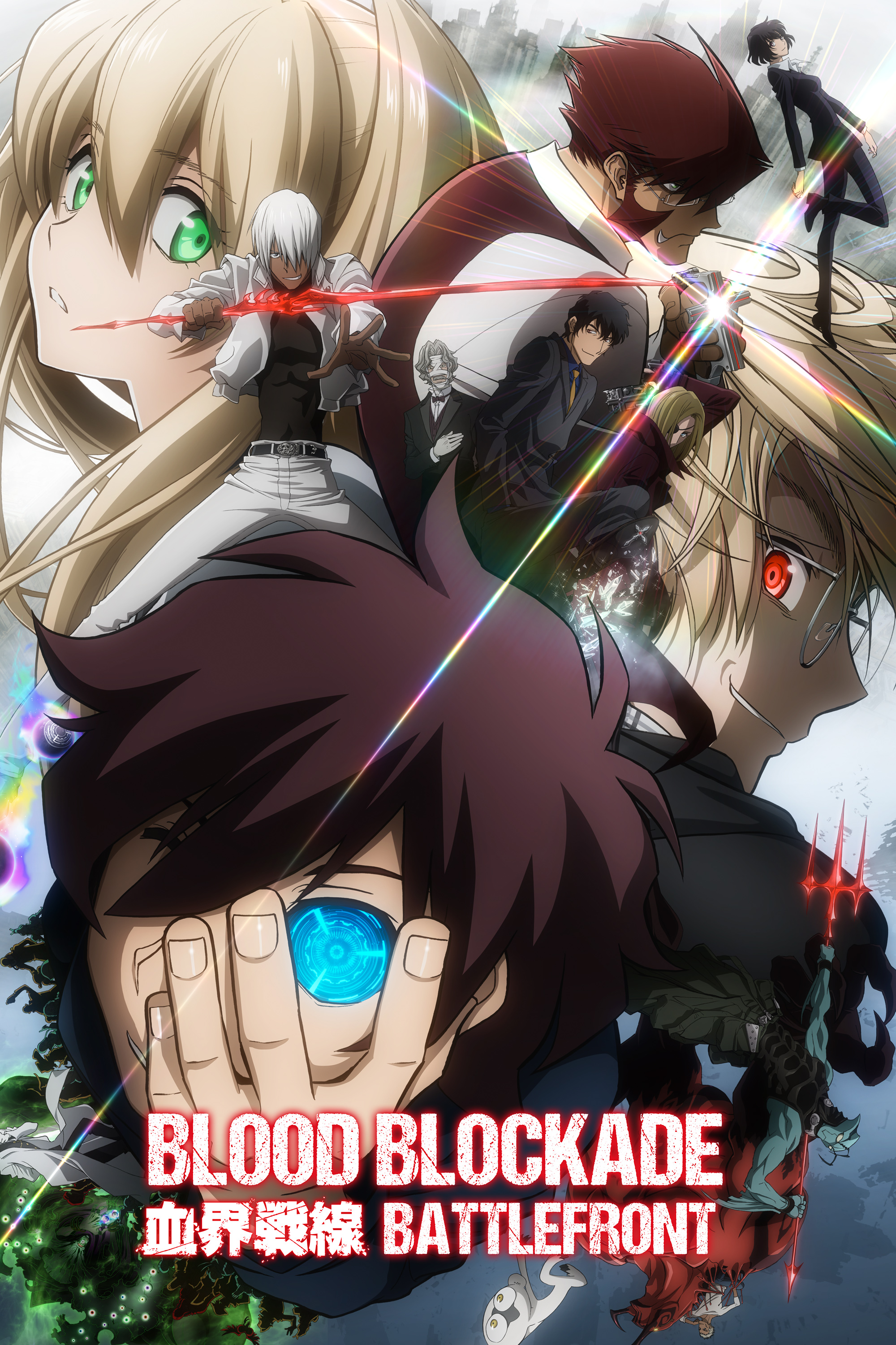 Kekkai Sensen Resumen Completo Temporada 1 y 2