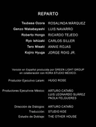 Créditos del tráiler.