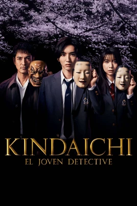 Kindaichi Exclusivo