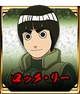 Rock Lee - NSUNS4