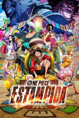 OnePieceMovie14Poster