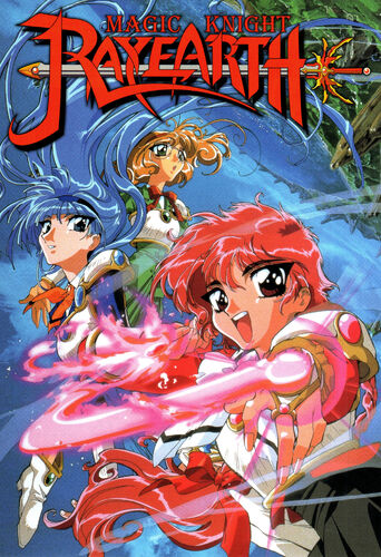 Magic Knight Rayearth Poster