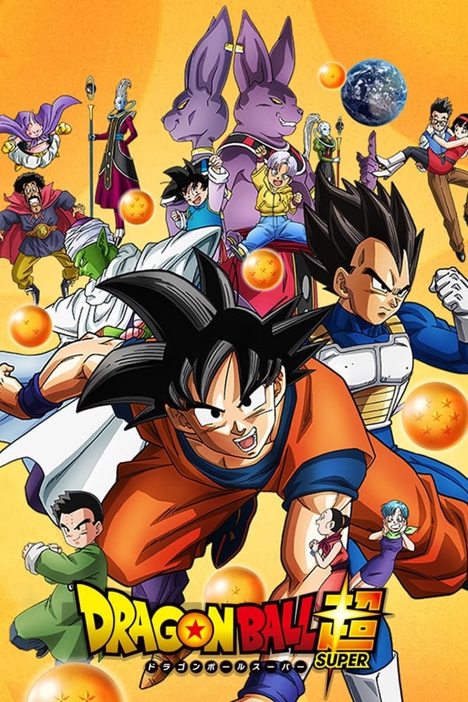 Dragon Ball Super | Doblaje Wiki | Fandom